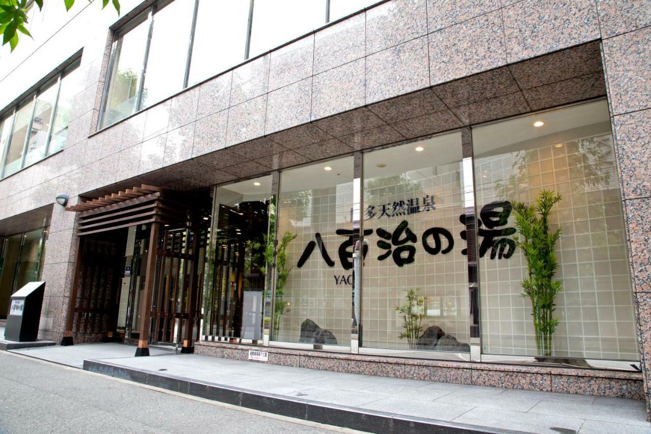 Natural Hot Spring Yaoji Hakata Hotel Фукуока Экстерьер фото